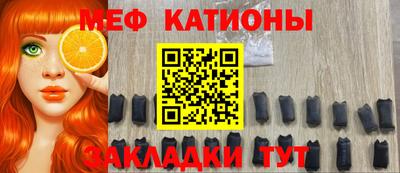 каннабис Азнакаево