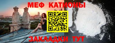 амфетамин Абинск
