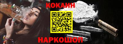 амфетамин Абинск