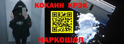 каннабис Азнакаево