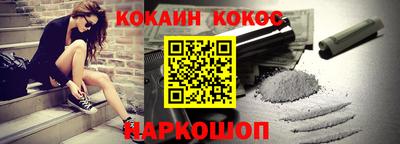 каннабис Азнакаево