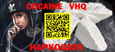 PSILOCYBIN Абакан