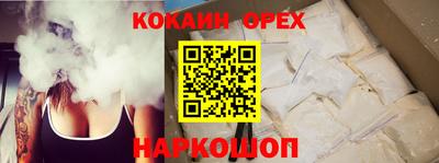 амфетамин Абинск