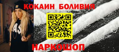 каннабис Азнакаево