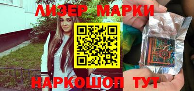 каннабис Азнакаево