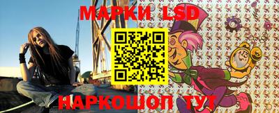 каннабис Азнакаево