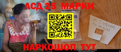 каннабис Азнакаево