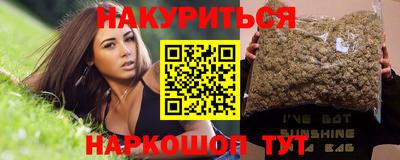 амфетамин Абинск
