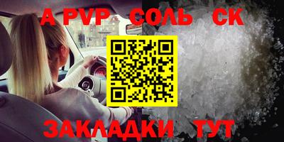 каннабис Азнакаево