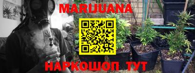 PSILOCYBIN Абакан
