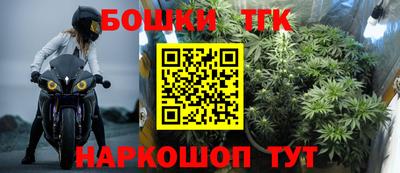 каннабис Азнакаево
