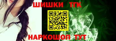 каннабис Азнакаево