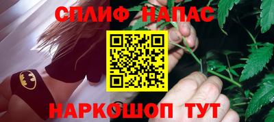 PSILOCYBIN Абакан