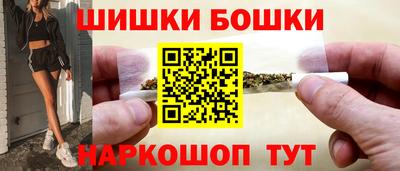 PSILOCYBIN Абакан