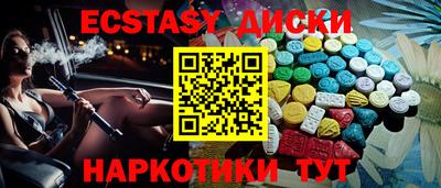 каннабис Азнакаево
