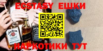 каннабис Азнакаево