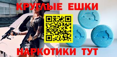 амфетамин Абинск