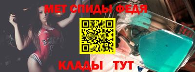 PSILOCYBIN Абакан