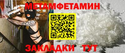 PSILOCYBIN Абакан