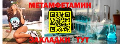 PSILOCYBIN Абакан