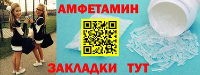 каннабис Азнакаево