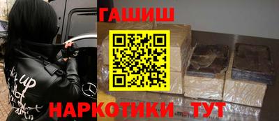каннабис Азнакаево