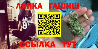 каннабис Азнакаево