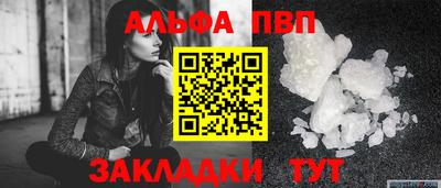 каннабис Азнакаево