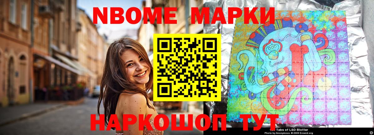 Алушта  Лсд 25 экстази кислота  Вход с VPN 